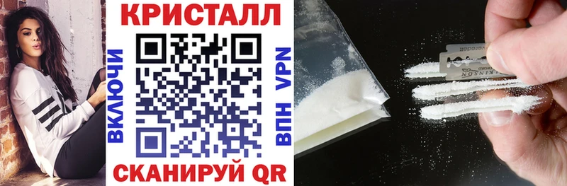 Амфетамин 98% Хилок