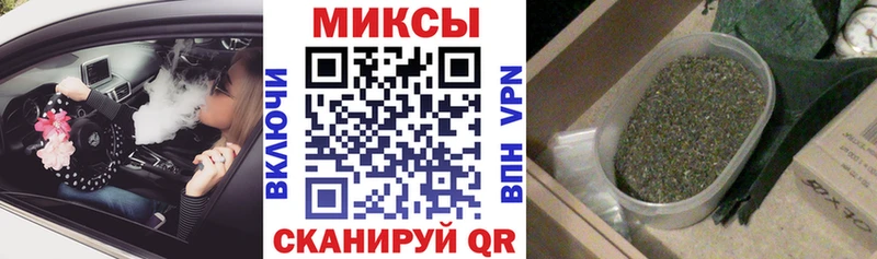 Бутират бутик  купить наркотики сайты  Хилок 