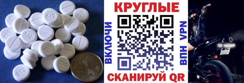 blacksprut зеркало  Хилок  Экстази 99%  сколько стоит 
