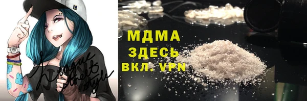 мескалин Алзамай