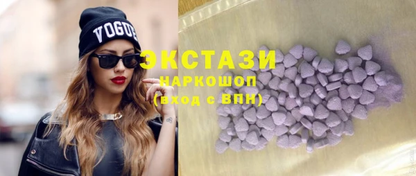 мескалин Алзамай