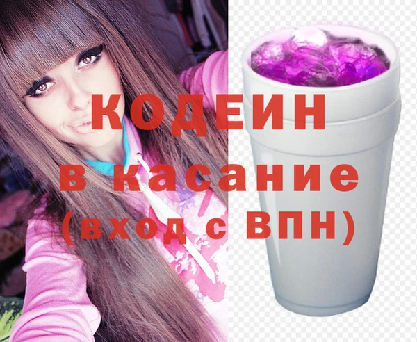 дистиллят марихуана Алексеевка