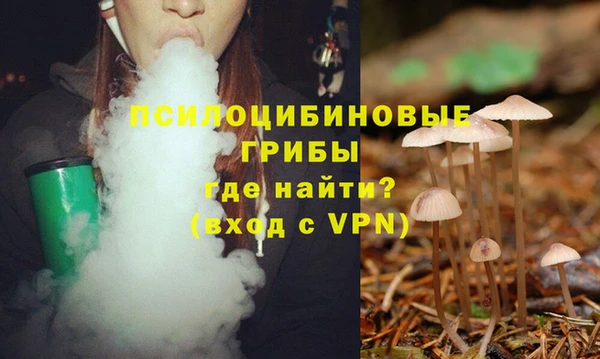 дистиллят марихуана Алексеевка