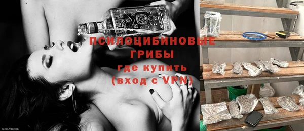 мескалин Алзамай