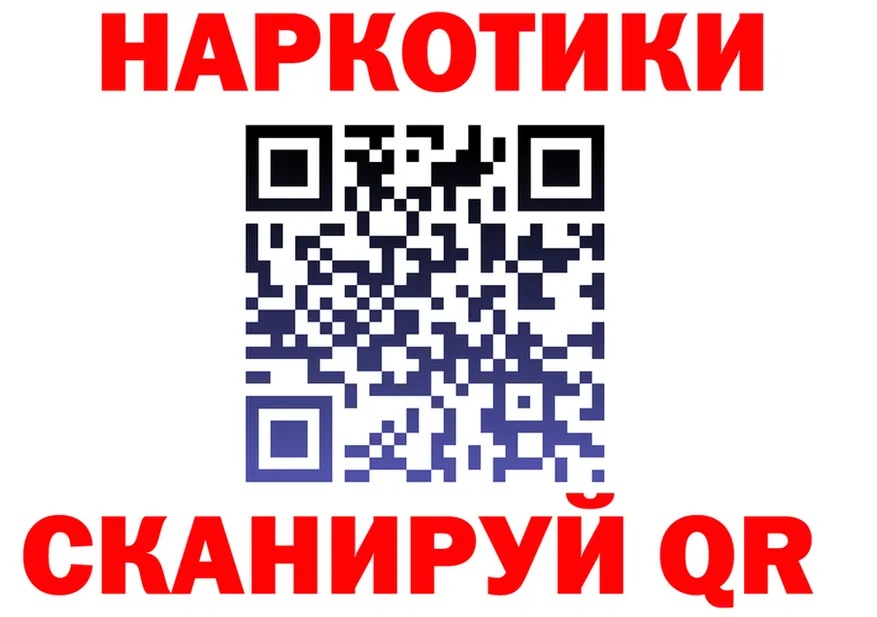 АМФ 97% ONION это гидра Хилок