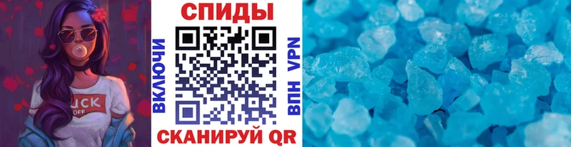 где найти наркотики Хилок МЕТАМФЕТАМИН витя